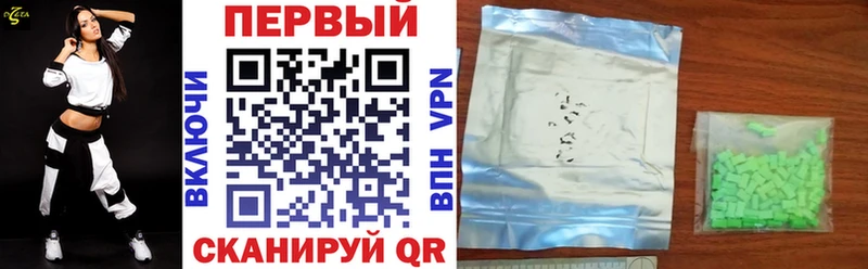 kraken ONION  Уссурийск  Amphetamine Розовый 