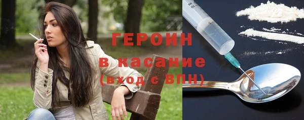 прущие грибы Фёдоровский