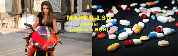 mdpv Алексин
