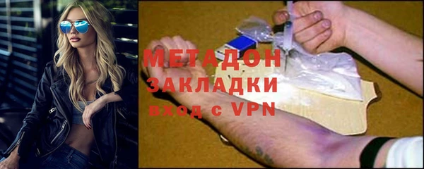 бошки Алексеевка