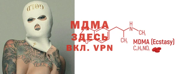 бошки Алексеевка