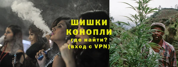 mdpv Алексин