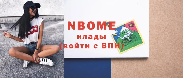 бошки Алексеевка